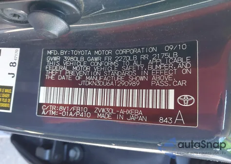 2010 Toyota Prius Iii из США, поврежденный, VIN JTDKN3DU6A1290989